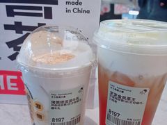 -喜茶(北京三里屯太古里店)