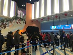-Mr·Kuma酷么先生雪之乐园