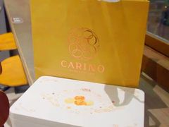 -CARINO BAKERY&CAFE(南方商城店)