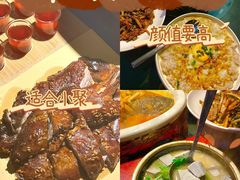 -桂小厨广西菜(万象城店)