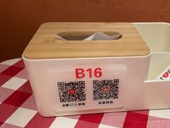 -西贝(东方路店)
