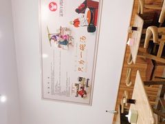 -和家乐安徽太和牛肉板面