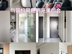 -格梵装饰&强匠装饰·旧房·私宅·家装(天河店)