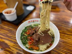 -肆姐面粉馆(坡子街店)