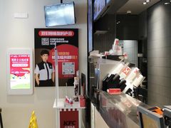 -肯德基(八里台店)
