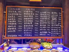 -湘力力小院·鱼汤泡饭(枫林路店)