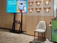 -五星桥原切肥牛火锅(怀德桥店)