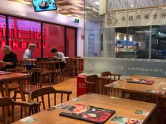 大堂-大鼓米线(长宁建滔广场DM店)