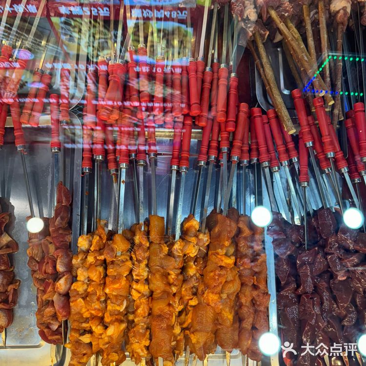 又馋这家新疆烧烤🍖了
