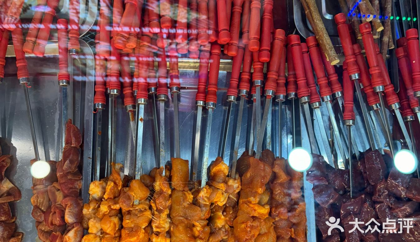 又馋这家新疆烧烤🍖了