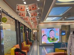 -极橙儿童齿科矫正中心(奥城店)
