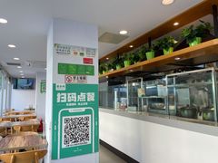 -老乡鸡(南京新街口洪武北路店)