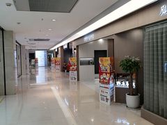 -欧亚达家居(古墩店)