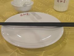 -同和居(月坛店)
