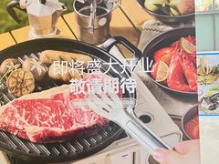 -鹏欣水游城