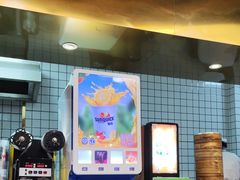 -百年尹氏汤包(湖南路狮子桥店)