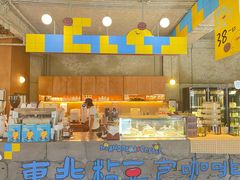 -仁义涵西餐·咖啡(中华巴洛克店)
