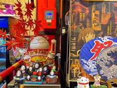-神隐烧肉酒场(九街店)