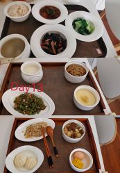 -弗蕾亚·和月月子调理院(东湖店)