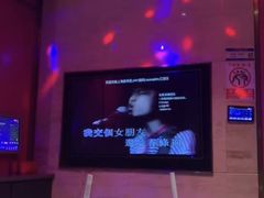 -上海星秀麦量贩KTV(张江商业广场店)