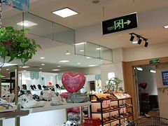 -丹尼斯(文峰店)