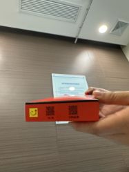 -上海漾颜医疗美容