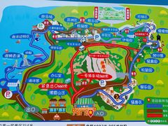 -西霞口神雕山野生动物世界