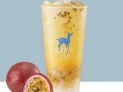 满杯百香果-瑞幸咖啡(前海卓越时代广场店)