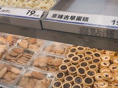 -喜点狮(江门大融城店)