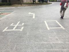 -三亚市图书馆