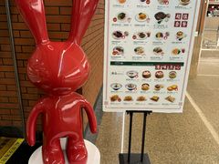 -葡珍轩冰室(虹桥机场T1店)