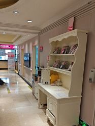-北京俪婴妇产医院(朝阳大悦城店)