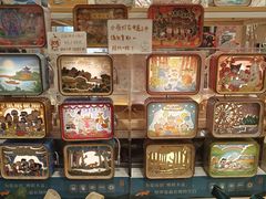 -猫的天空之城概念书店(印象城购物中心店)