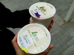 可可芭蕾-1点点(银座和谐广场店)