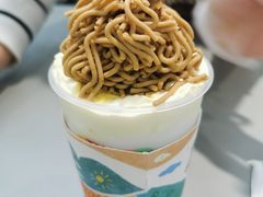 -伏小桃(茂业天地店)