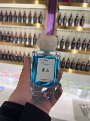 -觅香调香室(南锣鼓巷店)