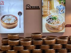 -鸡鸣汤包(红山动物园店)