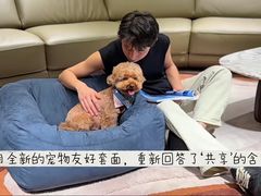 -红星美凯龙(苏州全球家居1号店)
