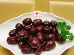 醉枣-怡园饭店-餐厅(四望亭店)