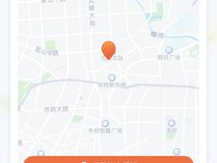 -喜家德虾仁水饺(金融中心店)