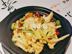 -舞虾小说.涮肉.烧烤(国顺东路店)
