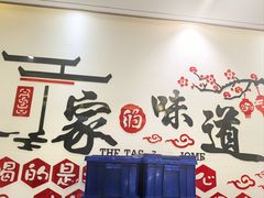 -老碗餐饮(前进路店)