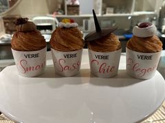 -VERIE BAKEHOUSE