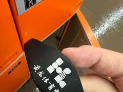 -包玉刚游泳场(黄龙恒励大厦店)