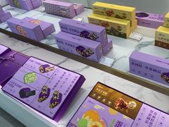 -GANSO元祖食品(白下店)