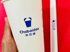 -茶百道(朝阳北路店)