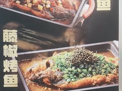 -紫光园·烤鸭(吕家营店)