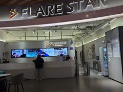 -FLARE STAR FITNESS(复地活力城店)