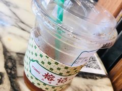 -维園(小梅大街店)