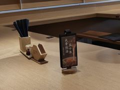 -味千拉面(南昌杉杉奥特莱斯广场店)